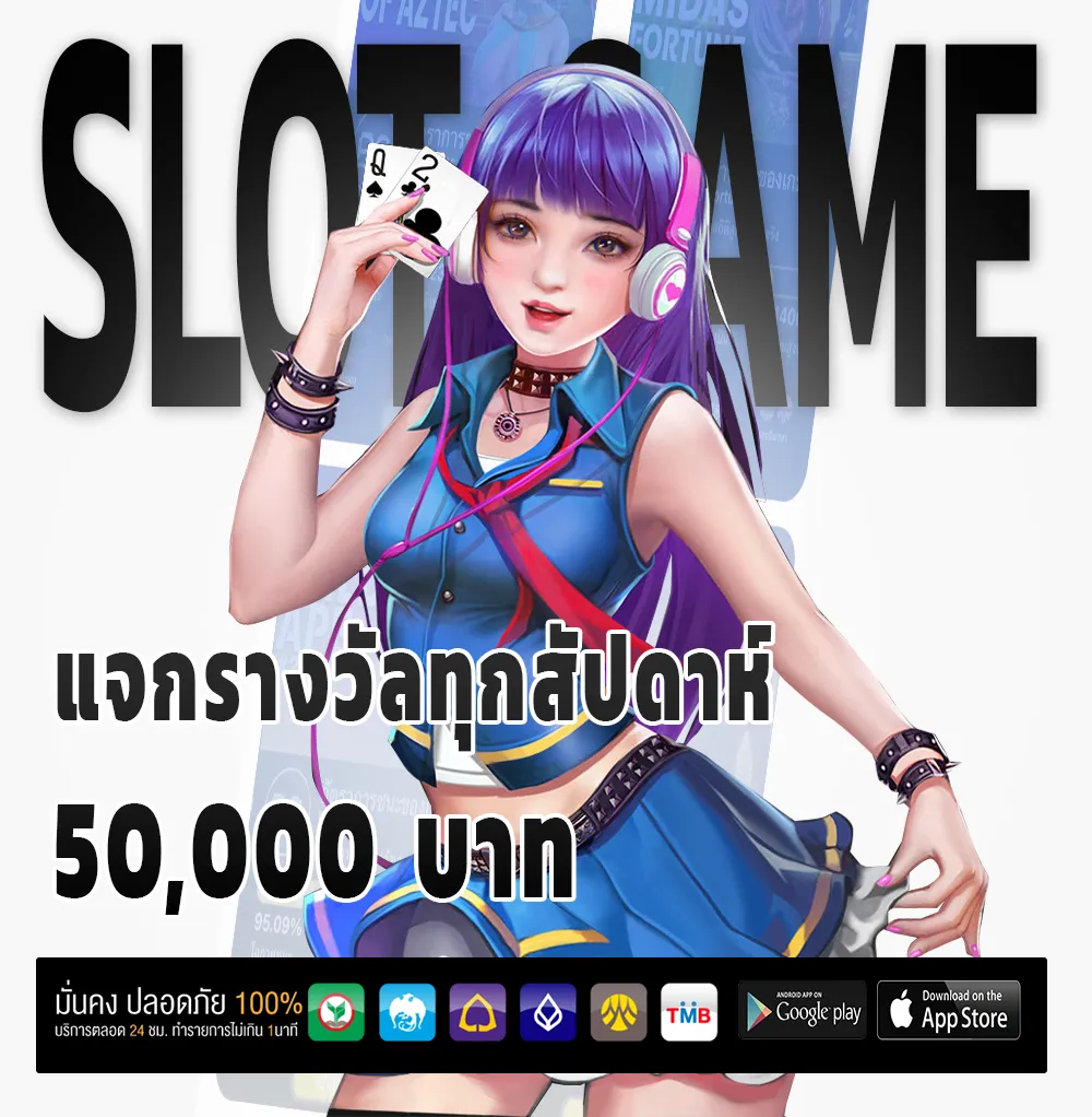 g2slot 168 slot