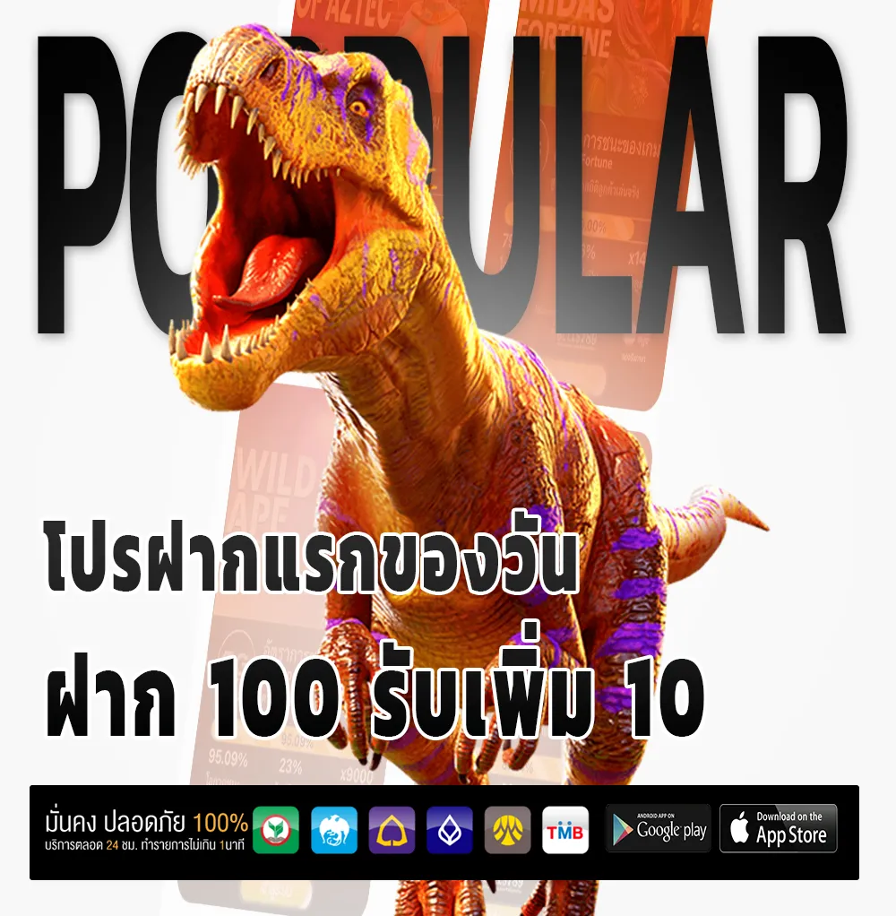 g2slot168 ไม่มีขั้นต่ำ